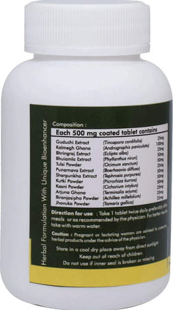 Grazing Meadows Livvedic - 60 Tablets - Ayurvedic Natural Supplement For Liver Support (Pack Of 2)