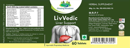Grazing Meadows Livvedic - 60 Tablets - Ayurvedic Natural Supplement For Liver Support (Pack Of 2)
