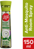 Godrej Good Knight Naturals Neem Anti Mosquito Room Spray With Patchouli Oil - 150Ml