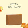 Rivona Naturals Ubtan Soap For Skin | Natural Organic Handmade Soap (Pack Of 3)