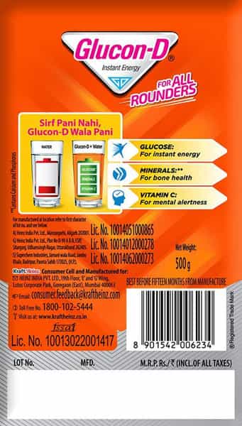 Glucon-D Orange Powder 500 Gm