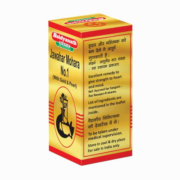 Baidyanath Asli Ayurved Jawahar Mohra No.1 Smay | 10 Tablets