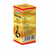 Baidyanath Asli Ayurved Jawahar Mohra No.1 Smay | 10 Tablets