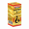 Baidyanath Asli Ayurved Jawahar Mohra No.1 Smay | 10 Tablets