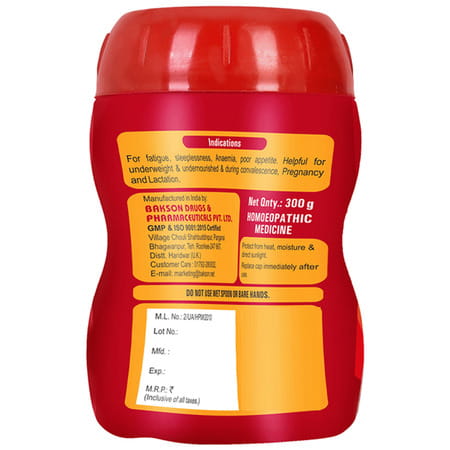 Baksons Homoeopathy Alfavena Malt 300 Gm