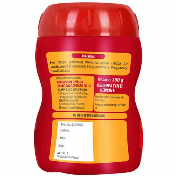Baksons Homoeopathy Alfavena Malt 300 Gm