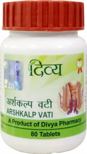 Patanjali Divya Arshkalp Vati 80 Tablets