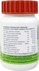 Patanjali Divya Arshkalp Vati 80 Tablets