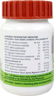 View product image 2