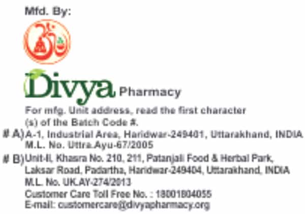 Patanjali Divya Arshkalp Vati 80 Tablets