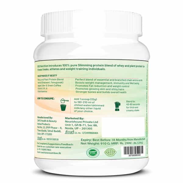 Sos Nutrition Slimming Max Weight Loss Strawberry Whey Protein - 909G (Skin Glow Healthy Hair)