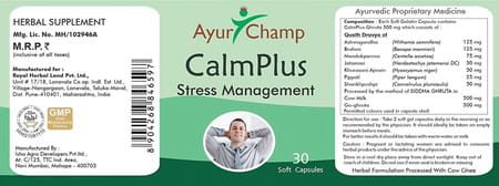 Ayur Champ Calmplus - 30 Capsule- Pack Of 4