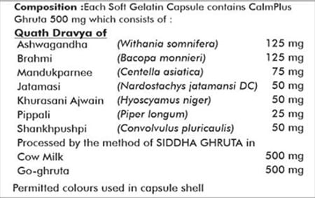 Ayur Champ Calmplus - 30 Capsule- Pack Of 4