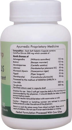 Ayur Champ Calmplus - 30 Capsule- Pack Of 4