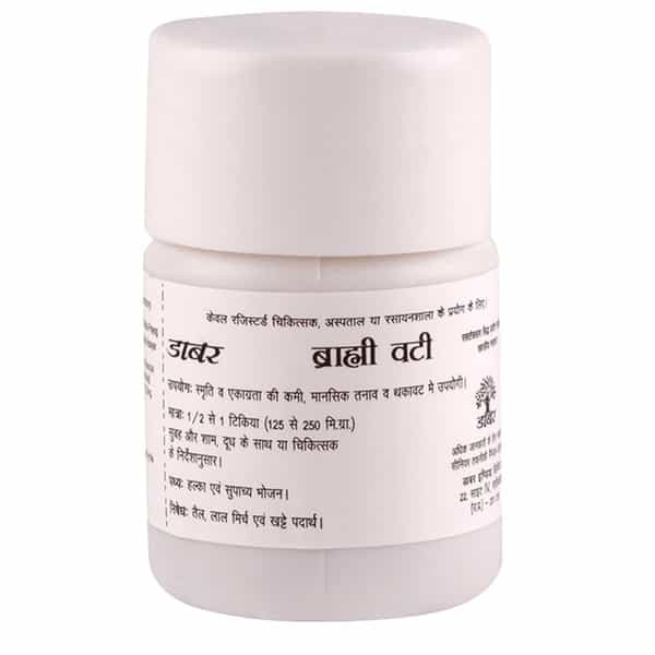 Dabur Brahmi Vati Tablet 10