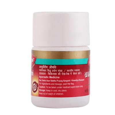 View product image 6