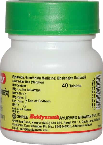 Baidyanath Asli Ayurved Laxmivilas Ras (Nar) 40 Tablets (Pack Of 2)