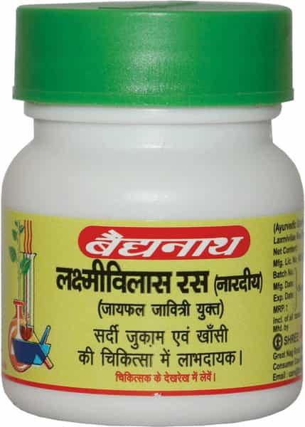 Baidyanath Asli Ayurved Laxmivilas Ras (Nar) 40 Tablets (Pack Of 2)