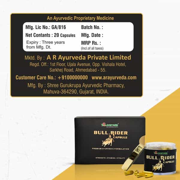 A R Ayurveda Bull Rider Herbal Capsules Ayurvedic Blend With Ashwagandha & Shilajit - 20 Capsules
