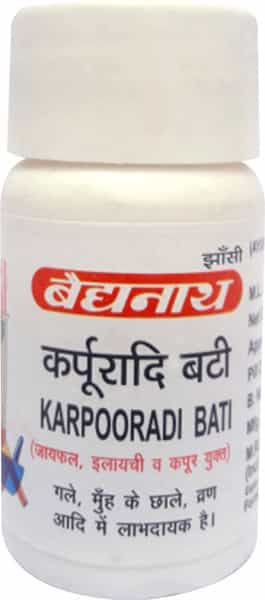 Baidyanath Jhansi Karpuradi Bati 10 Gm (Pack Of 2)