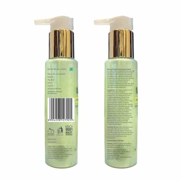Maxisoft Deep Cleansing Face Wash (100 Ml - Pack Of 2)