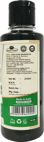 Khadi Pure Herbal Amla Shampoo + Conditioner Sls-Paraben Free - 210Ml