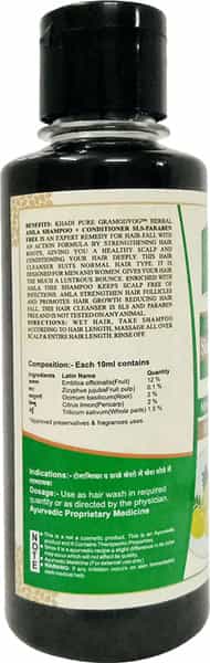 Khadi Pure Herbal Amla Shampoo + Conditioner Sls-Paraben Free - 210Ml