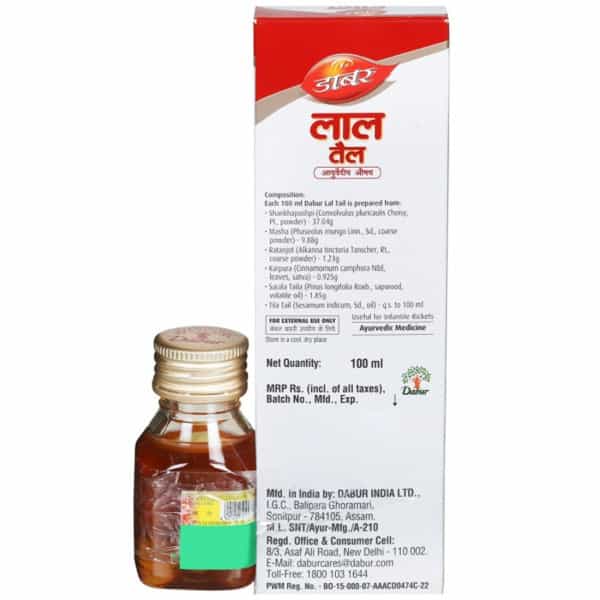 Dabur Lal Tail Ayurvedic Baby Massage Oil (With Free Dabur Honey 50G) Bottle Of 100Ml