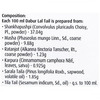 Dabur Lal Tail Ayurvedic Baby Massage Oil (With Free Dabur Honey 50G) Bottle Of 100Ml