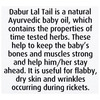 Dabur Lal Tail Ayurvedic Baby Massage Oil (With Free Dabur Honey 50G) Bottle Of 100Ml