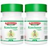 Baidyanath Asli Ayurved Kanchanar Guggulu 80 Tablets (Pack Of 2)