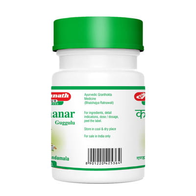 View product image 2