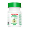Baidyanath Asli Ayurved Kanchanar Guggulu 80 Tablets (Pack Of 2)