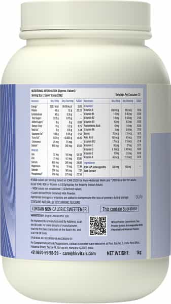 Hk Vitals Protein Active (Chocolate | 1Kg / 2.2Lbs) | All In One Triple Strength Protein