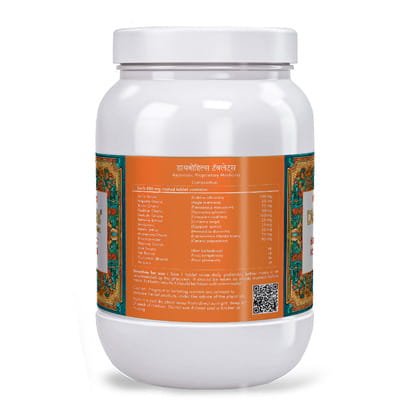 View product image 3