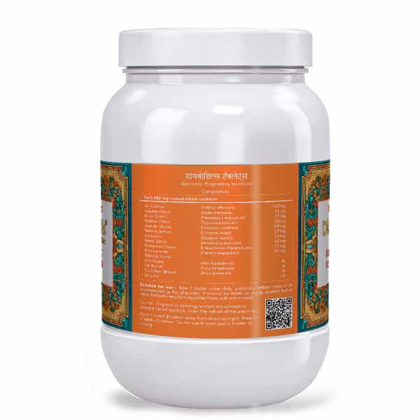 Herbal Hills Diabohills - Healthy Sugar Management (Value Pack Of 5) 900 Tablets