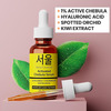 Seoul Ceuticals Activated Chebula Serum 30 Ml