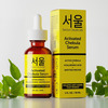 Seoul Ceuticals Activated Chebula Serum 30 Ml