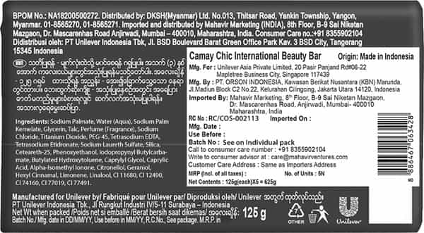 Camay Chic Citrus Beauty Soap Combo Pack With Aromatic Wood -125 *5