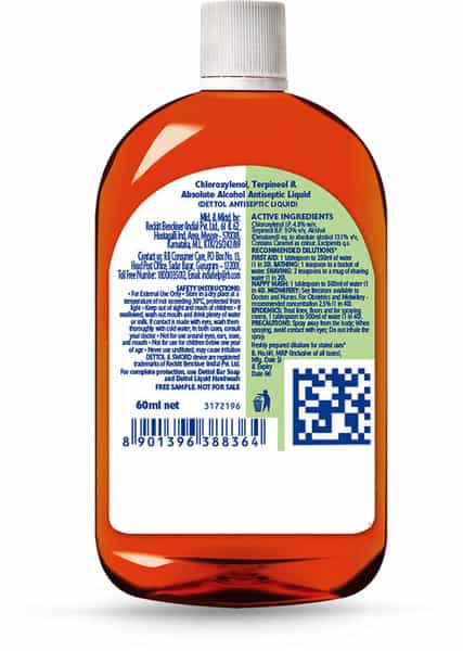 Moov Strong Instant Pain Relief Gel - 30G (+ Dettol Liquid Free)|Use For Sports & Fitness Injuries