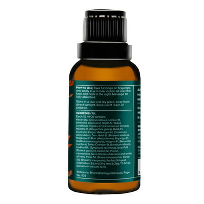 View product image 4
