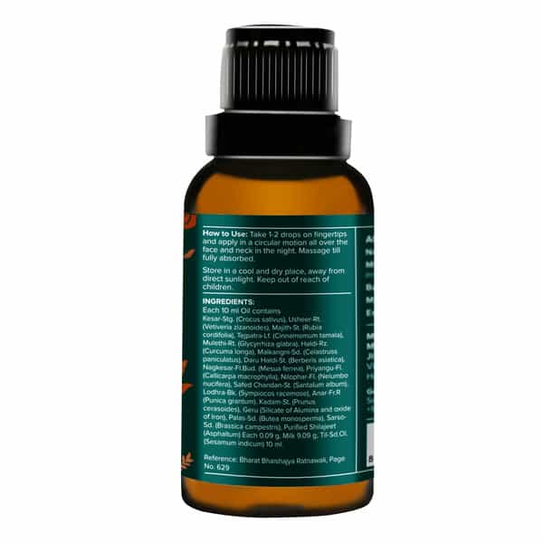 Jiva Kumkumadi Oil Helps To Improves Skin Health & Reduces Scars - 30Ml(Pack Of 3)