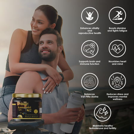 Sharmayu Kamshakti Gold Ras - 200g