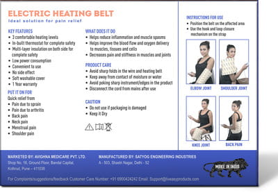 View product image 4