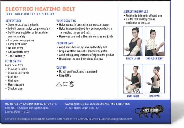 Liveasy Ortho Care Electric Heating Belt Regular