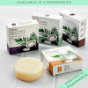 Hajamat Moisturizing Shaving Soap With Shea Butter-Intense Oud - 75 Gm-No Post Shave Dryness