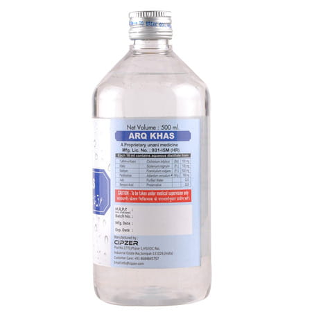 Cipzer Arq Khas 500ml | Supports Heart| Brain| Liver & Digestive Wellness