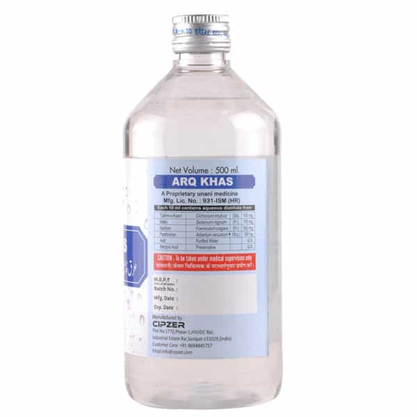 Cipzer Arq Khas 500Ml | Supports Heart| Brain| Liver & Digestive Wellness