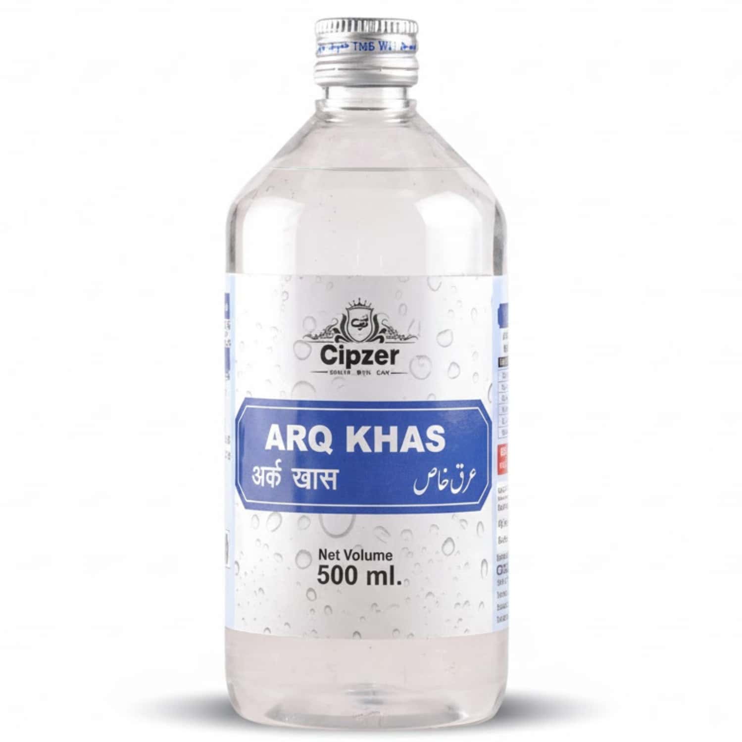 Cipzer Arq Khas 500ml | Supports Heart| Brain| Liver & Digestive Wellness