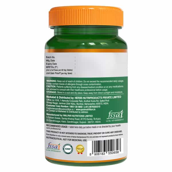 Pure Nutrition Berberine 98% Supplement With Jamubeej | Karela | Fenugreek Extract - 60 Veg Tablet